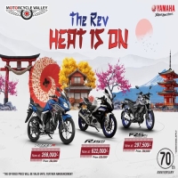 Yamaha brings The Rev HEAT IS ON throughout the month of July